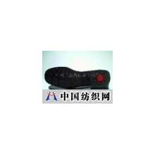 广州市番禺佑雄塑料厂 -TPR鞋底  Gs-6003
